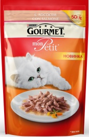 Паучи Gourmet Mon Petit Con Salmone для взрослых кошек с лососем - 50 г