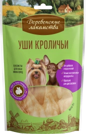 Лакомство «Деревенские лакомства» уши кроличьи для собак миниатюрных пород, 15 г