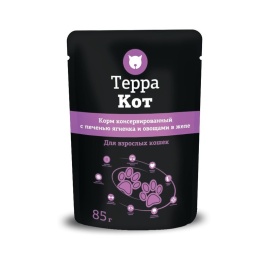 Терра Кот влажный корм для взрослых кошек всех пород с печенью ягненка и овощами в желе - 85 г