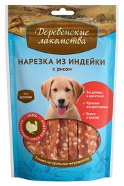 ДЕРЕВЕНСКИЕ ЛАКОМСТВА 100 % Мяса нарезка из индейки с рисом для щенков 85 гр