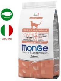 Сухой корм Monge Monoprotein Adult с лососем для взрослых кошек, 1.5 кг