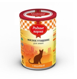 Родные корма Мясное угощение с Индейкой консервы для кошек 340 г
