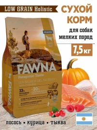 Сухой корм Fawna с лососем, тыквой и красными ягодами для взрослых собак мелких пород, 7,5 кг