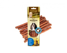 ДЕРЕВЕНСКИЕ ЛАКОМСТВА Мясные колбаски из ягненка для собак 7 шт. 45 гр