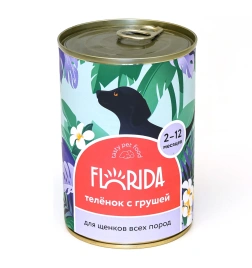 Влажный корм Florida для щенков с из телёнка и грушей, 400 г