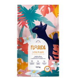 Florida сухой корм для взрослых кошек с чувствительным пищеварением с индейкой и яблоком 800 г