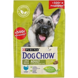 Сухой корм Purina Dog Chow для взрослых собак крупных пород старше 2 лет с индейкой - 2,5 кг + 500 г в подарок