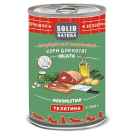 Solid Natura Holistic влажный корм для котят с телятиной в консервах - 340 г