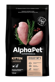 Сухой корм ALPHAPET Superpremium Chicken для котят, беременных и кормящих кошек, с курицей, 3 кг