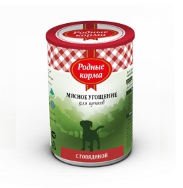 Родные корма Мясное угощение с Говядиной консервы для щенков 340 г