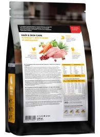 Сухой корм GO'KITCHEN для щенков и собак всех возрастов с курицей, 1.59 кг