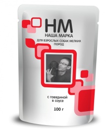 Наша Марка для собак с говядиной 100 г (паучи)