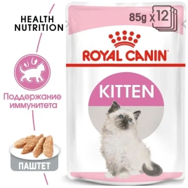 Влажный корм (паштет) Royal Canin Kitten FR для котят, 85 г