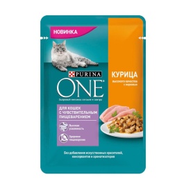 Purina ONE влажный корм для взрослых кошек с чувствительным пищеварением с курицей и морковью в паучах - 75 г
