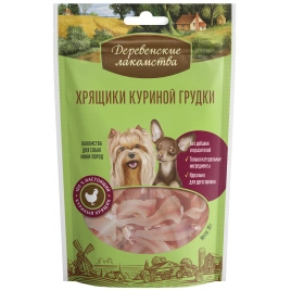 Лакомство «Деревенские лакомства» хрящики куриной грудки для собак миниатюрных пород, 30 г