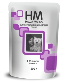 Наша Марка для собак с ягненком 100 г (паучи)