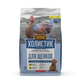 Сухой корм «Деревенские лакомства» Holistic Премьер для щенков с курицей и рисом, 7 кг