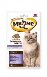Мнямс хрустящие подушечки Выведение шерсти с говядиной для кошек - 60 г