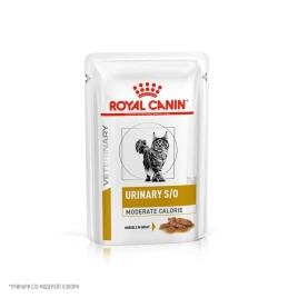 Влажный корм Royal Canin Urinary S/O для кошек при заболеваниях дистального отдела мочевыделительной системы, кусочки в соусе, пауч, 85 г