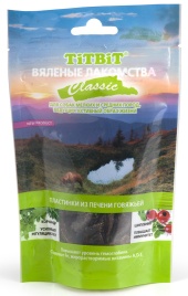 Titbit вяленые лакомства пластинки из печени говяжьей Classic 60 г