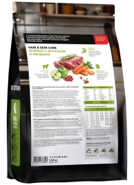 Сухой корм GO'KITCHEN для щенков и собак всех возрастов с ягненком, 1.59 кг