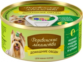 Консервы для мини пород Деревенские лакомства Нежная индейка с рубцом и цукини 100 г