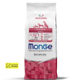 Сухой корм Monge Dog Speciality Line Monoprotein Lamb &amp;amp; Rice &amp;amp; Potato для взрослых собак всех пород с мясом ягненка, рисом и картофелем, 12 кг