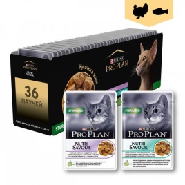 Pro Plan "Sterilised" для стерилизованных кошек MIX Индейка, Рыба ПАУЧ ЖЕЛЕ 85 г x 36 шт