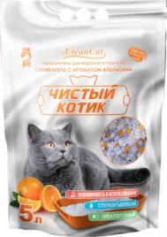 Силикагелевый наполнитель Чистый Котик с ароматом апельсина, колотые гранулы, 5 л
