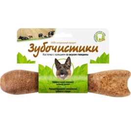 ДЕРЕВЕНСКИЕ ЛАКОМСТВА ЗУБОЧИСТИКИ Косточка жевательная для собак крупных пород от 25 кг Говядина 1шт 265г