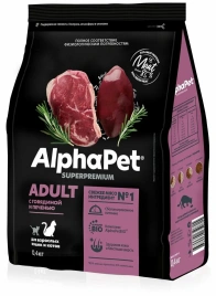 Сухой корм ALPHAPET Superpremium Chicken для взрослых кошек и котов, с курицей, 400 г