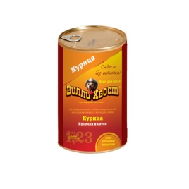 Влажный корм Вилли Хвост для собак с курицой - 1,230 кг