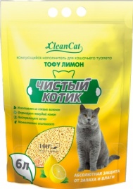 Комкующийся наполнитель Чистый Котик Тофу с ароматом лимона, 6 л
