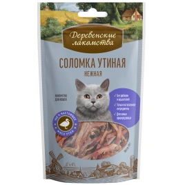 Лакомство «Деревенские лакомства» соломка утиная нежная для кошек, 45 г