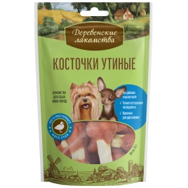 Лакомство «Деревенские лакомства» косточки утиные для собак миниатюрных пород, 55 г