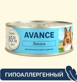 Влажный корм AVANCE holistic для щенков и собак с лососем, 100 г