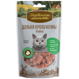 Лакомство «Деревенские лакомства» дольки крольчатины нежные для кошек, 45 г
