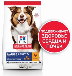 Hill's Science Plan Active Longevity корм для собак мелких и средних пород старше 7 лет с курицей 12 кг