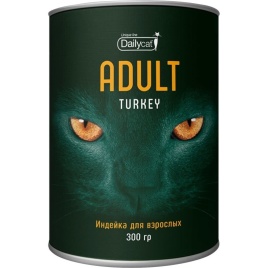 Сухой корм Dailycat Unique line Adult для взрослых кошек с индейкой - 300 г