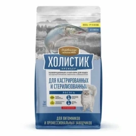 Сухой корм «Деревенские лакомства» Holistic Премьер для кастрированных и стерилизованных кошек с лососем, 10 кг