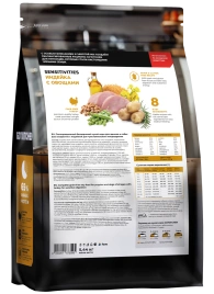 Сухой корм GO'KITCHEN для щенков и собак всех возрастов для чувствительного пищеварения с индейкой, 5.44 кг