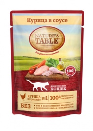 Nature’s Table паучи для кошек Курица в соусе - 85 г