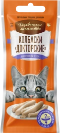 Лакомство «Деревенские лакомства» колбаски докторские из нежной утки для кошек, 2 колбаски, 20 г