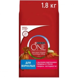 Purina One Adult Medium & Large Говядина Рис (Сухой корм для взрослых собак средних и крупных пород с высоким содержанием говядины и с рисом) 1,8кг