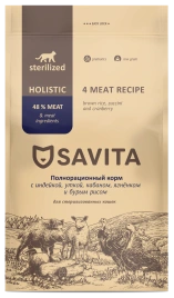 Сухой корм SAVITA Sterilised Adult Skin & Coat Care для стерилизованных кошек 4 мяса: индейка, утка, кабан, ягненок с бурым рисом, 2 кг