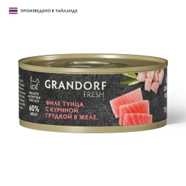 Влажный корм Grandorf Adult филе тунца с куриной грудкой для кошек, 70 г