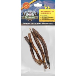 Погрызухин Корень