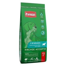 Сухой корм Четвероногий гурман Мясное ассорти для собак с ягненком 2.5 кг