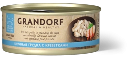 Влажный корм консервы Grandorf Chicken with prawn in broth Куриная грудка с креветками в бульоне, 70 г
