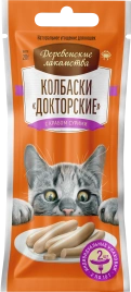 Лакомство «Деревенские лакомства» колбаски докторские с крабом сурими для кошек, 2 колбаски, 20 г